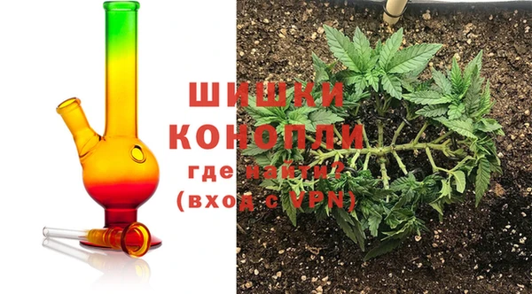 МДМА Магас