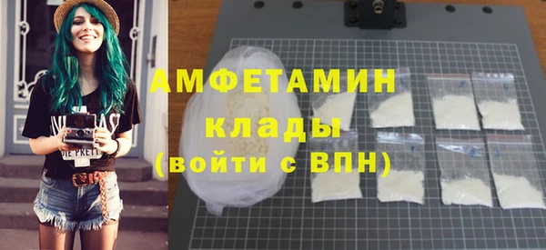 кокаин Лиски