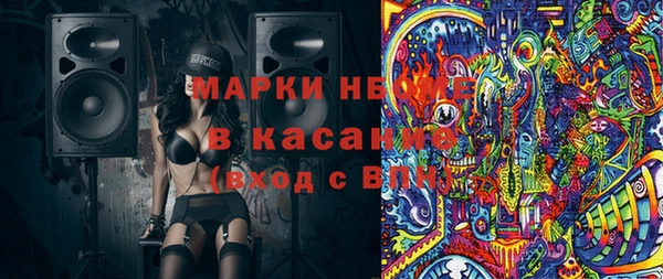 СК Магадан