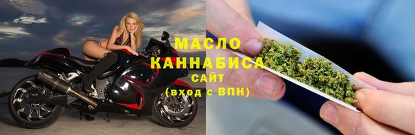 метадон Липки