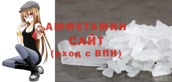 СК Магадан
