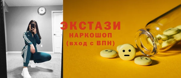 метадон Липки