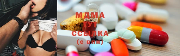 СК Магадан