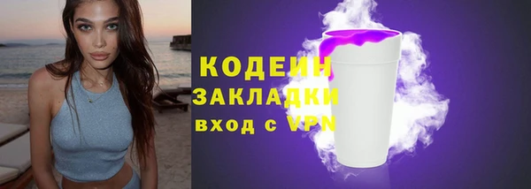 МДМА Магас