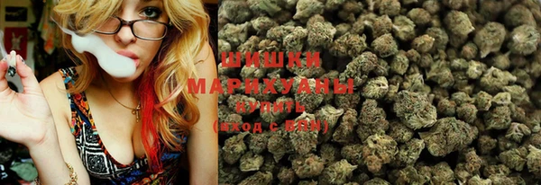 мефедрон VHQ Майский