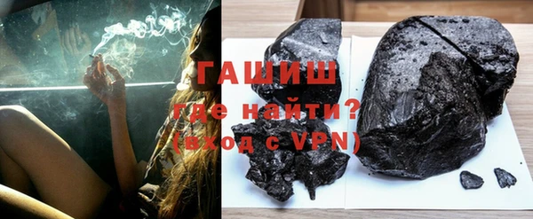 метадон Липки