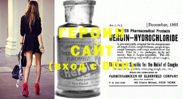 кокаин Лиски