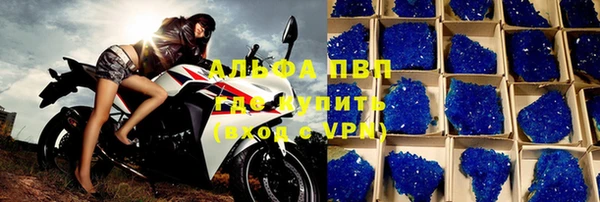 СК Магадан