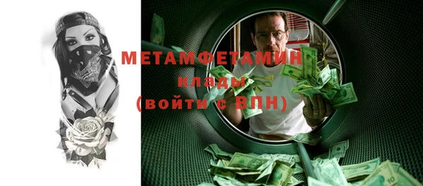СК Магадан