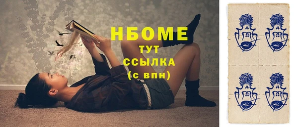 a pvp Лихославль