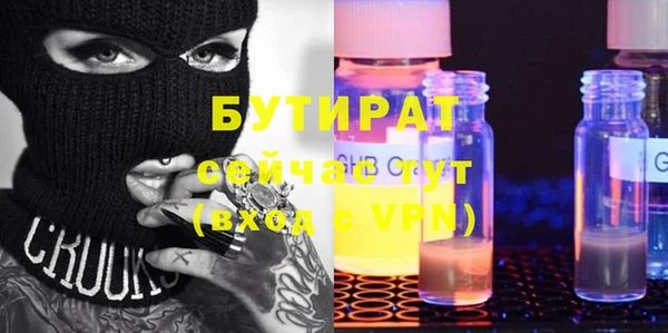 a pvp Лихославль