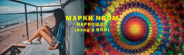 СК Магадан