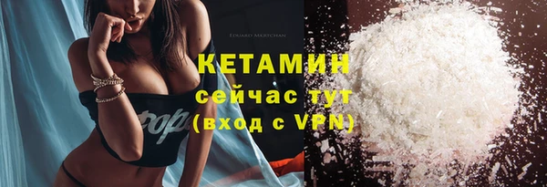 метадон Липки
