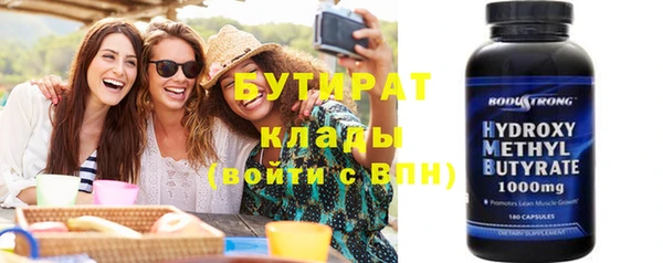 a pvp Лихославль