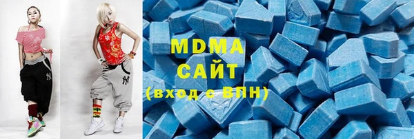мефедрон VHQ Майский