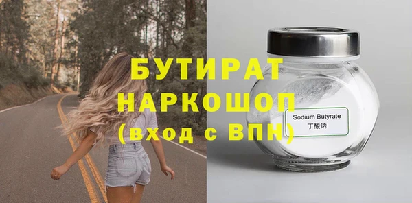СК Магадан