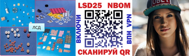 Лсд 25 экстази ecstasy  Новоузенск 