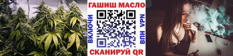 ТГК вейп с тгк  даркнет сайт  Новоузенск 
